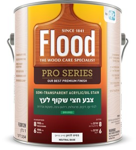 צבע לעץ חצי שקוף על בסיס מים