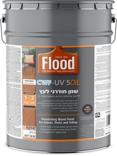 שמן חודרני לעץ