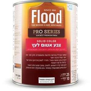 צבע אטום לעץ FLOOD אטום  
