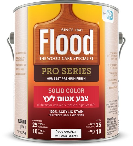 צבע אטום לעץ FLOOD אטום  