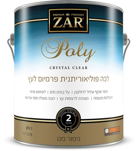 לכה פוליאוריתנית פרמיום לעץ על בסיס מים