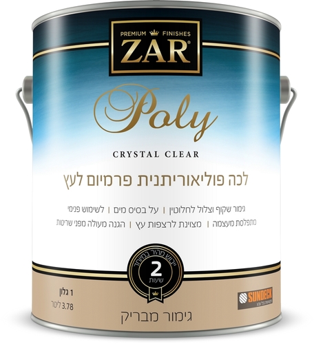לכה פוליאוריתנית פרמיום לעץ על בסיס מים