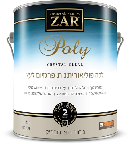 לכה פוליאוריתנית פרמיום לעץ על בסיס מים