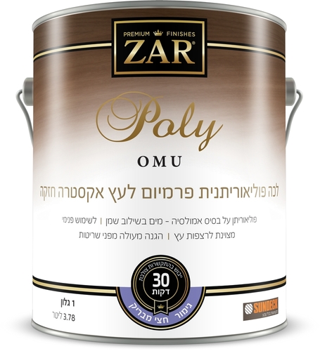 לכה פוליאוריתנית פרמיום לעץ אקסטרה חזקה