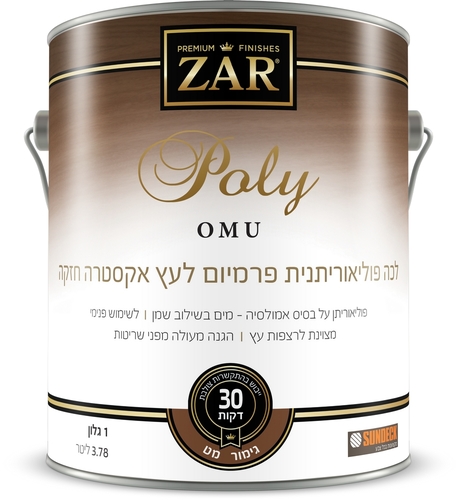 לכה פוליאוריתנית פרמיום לעץ אקסטרה חזקה