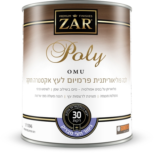 לכה פוליאוריתנית פרמיום לעץ אקסטרה חזקה