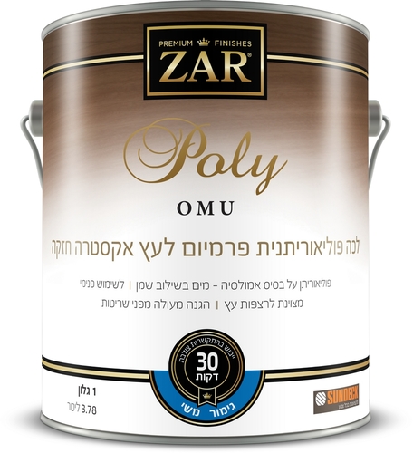 לכה פוליאוריתנית פרמיום לעץ אקסטרה חזקה