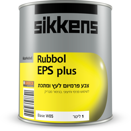 צבע פרימיום אטום לעץ בגימור מבריק