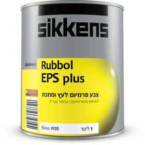 צבע פרימיום אטום לעץ בגימור מבריק