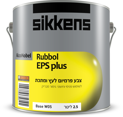 צבע פרימיום אטום לעץ בגימור מבריק