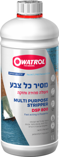מסיר כל צבע