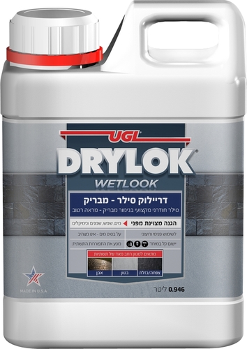 דריילוק סילר - מבריק/מראה רטוב