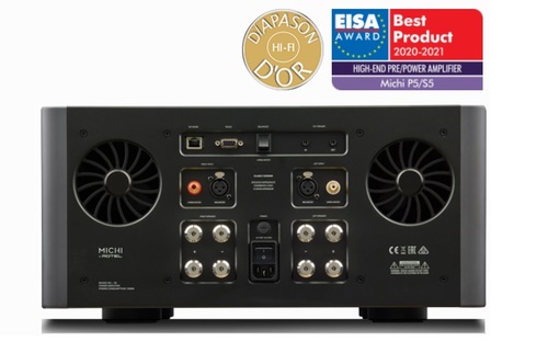 מגבר סטריאו מבית ROTEL מסדרת הדגל Michi דגם S5