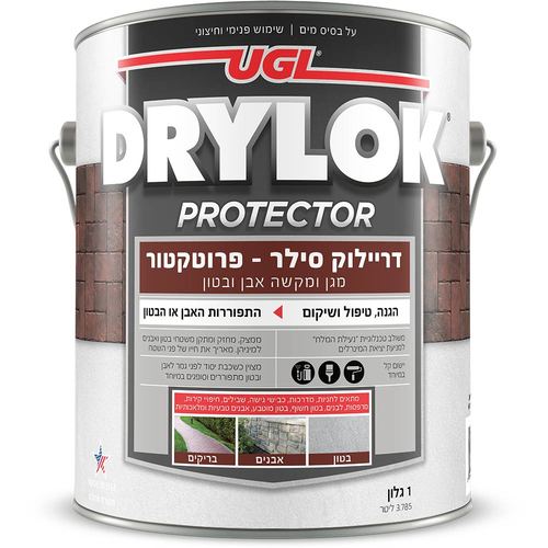 דריילוק סילר - מגן ומקשה בטון