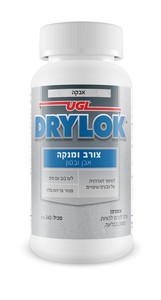 צורב בטון