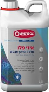 איזי פלו - מדלל ומרכך צבע