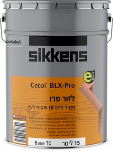 לזור פרו - גימור פרימיום שקוף לעץ