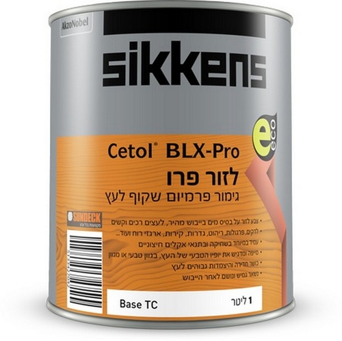 לזור פרו - גימור פרימיום שקוף לעץ