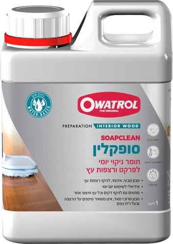 סבון לכל סוגי הפרקטים – שימוש יומיומי