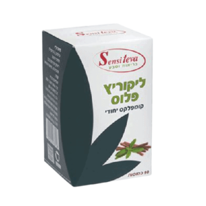 ליקוריץ פלוס | קומפלקס יחודי | תוסף תזונה | מכיל 90 כמוסות | סנסי טבע | Sensi Teva