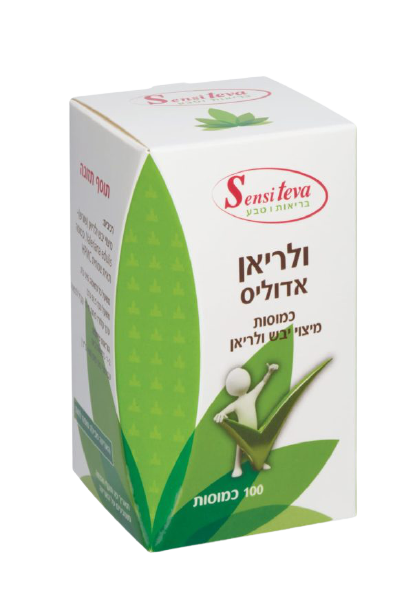 ולריאן אדוליס | כמוסות מיצוי יבש ולריאן | תוסף תזונה | מכיל 100 כמוסות | כשר פרווה | סנסי טבע | Sensi Teva