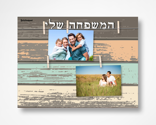 אטבים קלאסי 