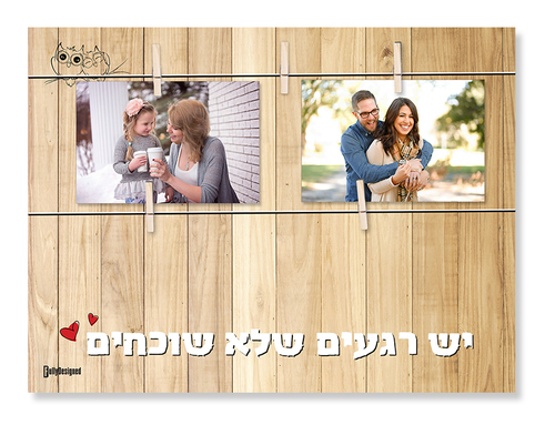 אטבים קלאסי 