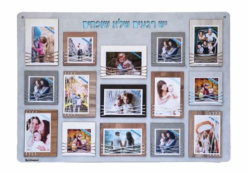 לוח קוביות 15 תמונות