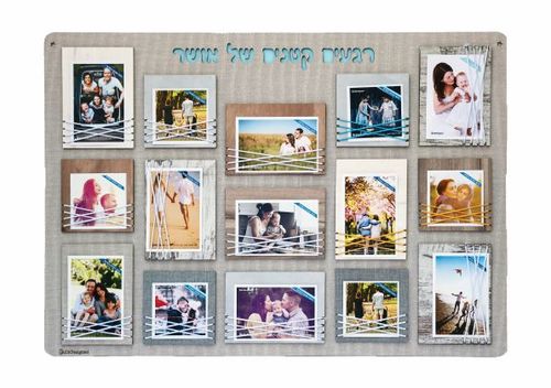 לוח קוביות 15 תמונות