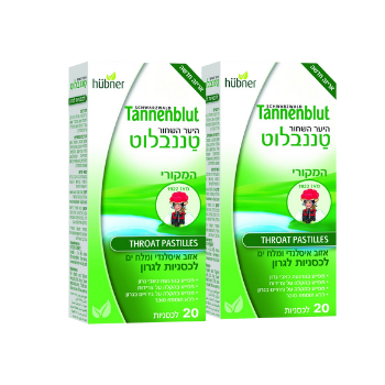 טננבלוט לכסניות היער השחור - זוג 