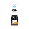 מילוי דיו מקורי שחור GT53XL  HP