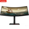 מסך 34 אינטש קעור Lenovo ThinkVision T34w-20, חיבור USB-C