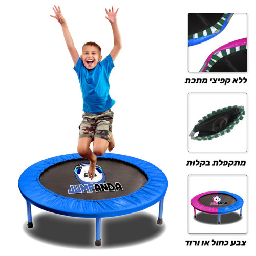 טרמפולינה לילד 38 אינץ' מתקפלת JUMPANDA
