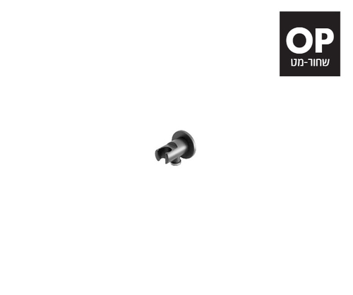 נקודת מים 801296OP שחור מט + מתלה, חמת