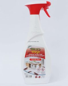 תרסיס קילר להדברת תיקנים,נמלים וזוחלים אחרים 750 מ"ל