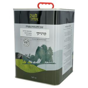 18 ליטר שמן זית קורנייקי משק אחיה 