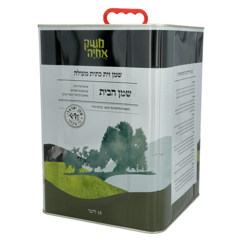 18 ליטר שמן הבית בלנד משק אחיה 