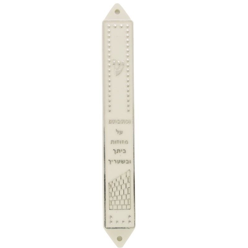 מזוזה פלסטיק 10 ס
