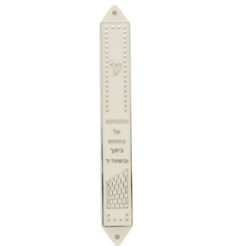 מזוזה פלסטיק 12 ס