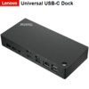 תחנת עגינה Lenovo ThinkPad Universal USB-C Dock