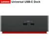 תחנת עגינה Lenovo ThinkPad Universal USB-C Dock