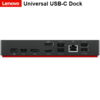 תחנת עגינה Lenovo ThinkPad Universal USB-C Dock