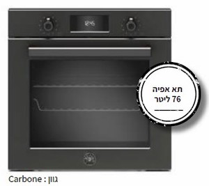 תנור בנוי 60 ס”מ 9 תכניות דגם F609PROESN