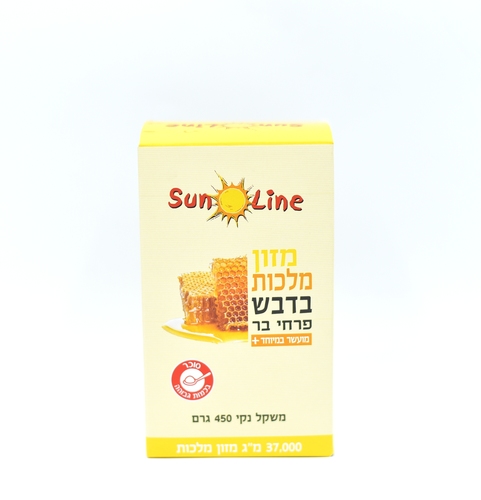 מזון מלכות בדבש 37.000 מ