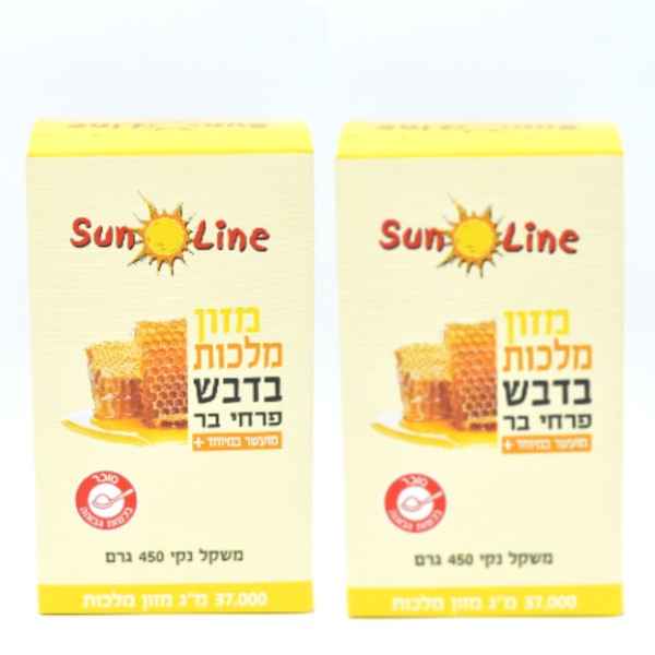 מזון מלכות בדבש 37.000 מ"ג זוג - סאן ליין