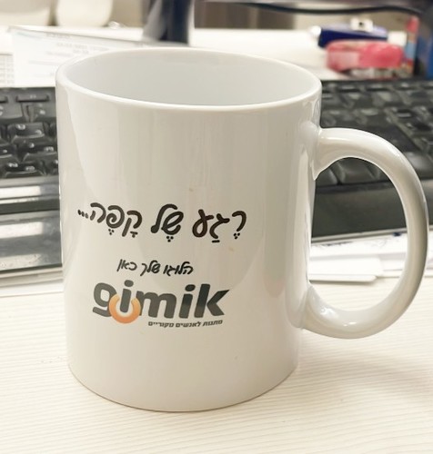 ספלים ממותגים