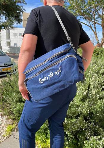 ערכת מנגל עם הקדשה