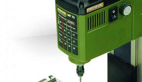 כרסומת PROXXON דגם MF70 מק