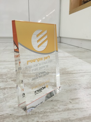 הטבעת תמונה בזכוכית