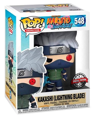 בובת פופ: Naruto - Kakashi with Lightning Blade נאטורו קקאשי